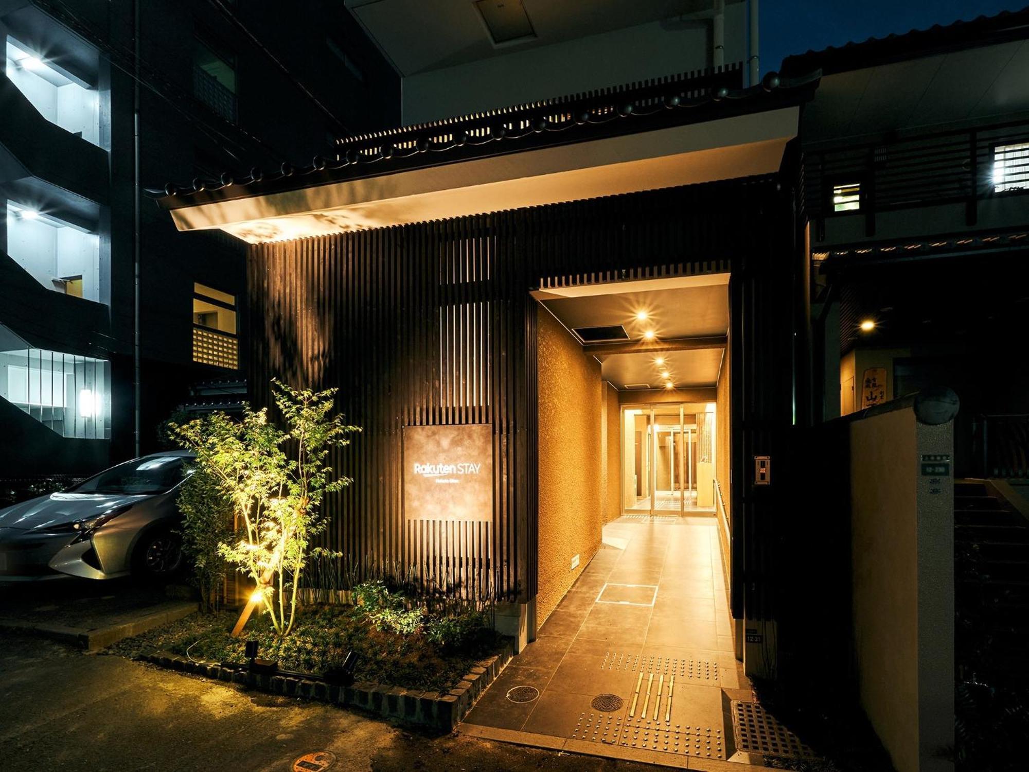 Rakuten STAY Hakata Gion 201 Superior Room Fukuoka  Exterior foto